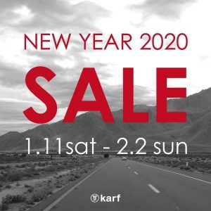 2020newyearsale