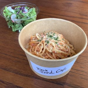 BBカフェ_テイクアウト_ボロネーゼ