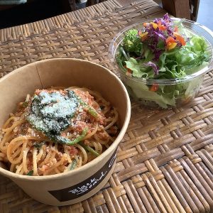 鶏肉とほうれん草のトマトクリーム