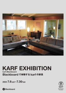 karf_Exhibition202406