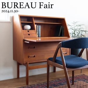 Writing Bureau