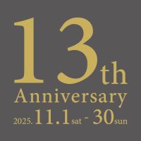 ブラックボード13周年記念3